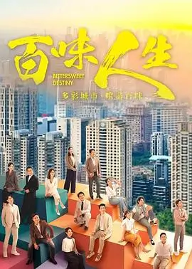 深夜都市剧《便利店的第七个夜班》剧照